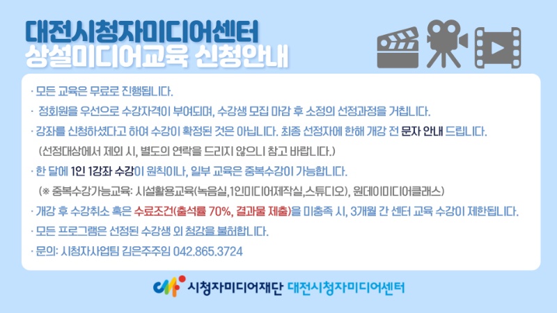 상설안내.jpg