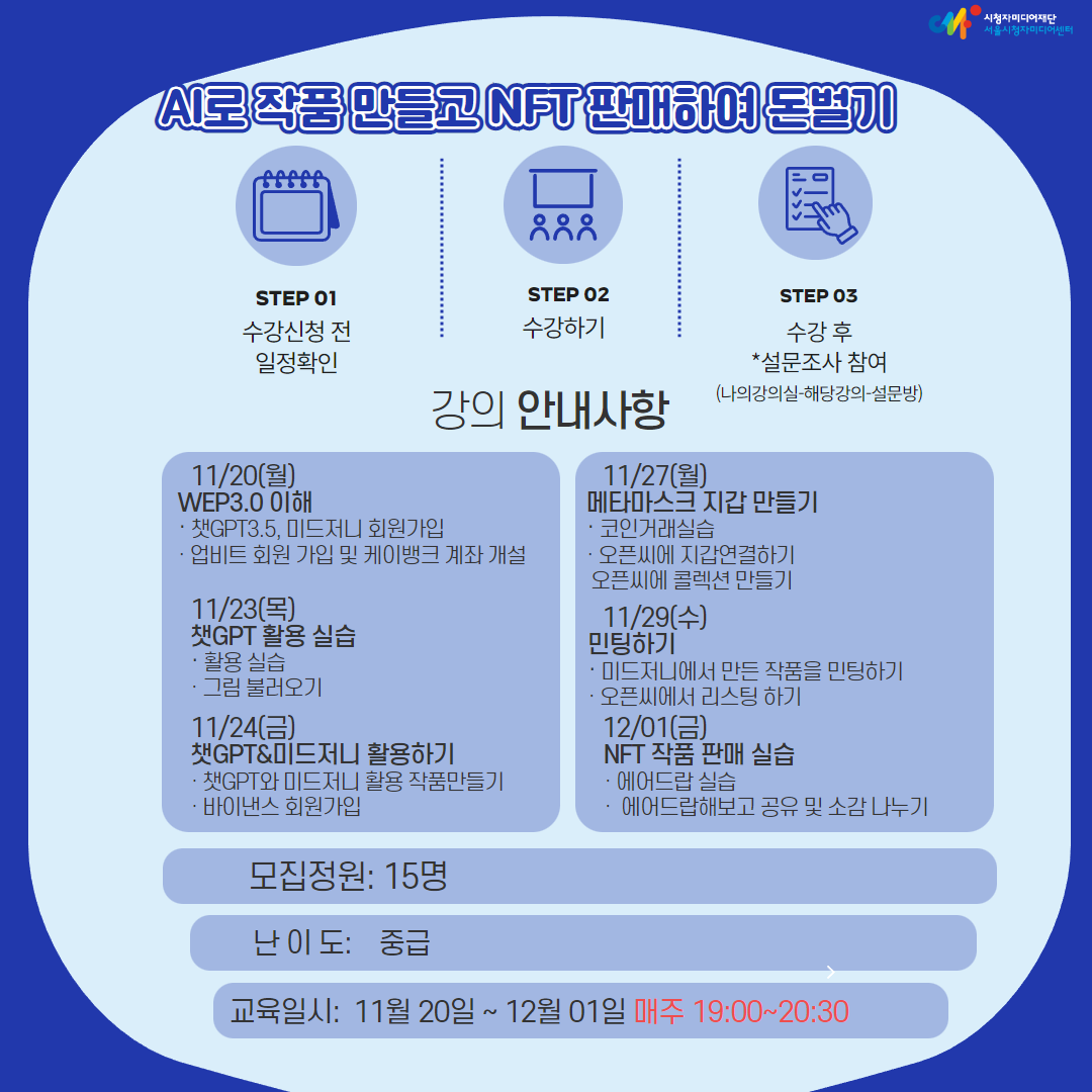 ㅇ