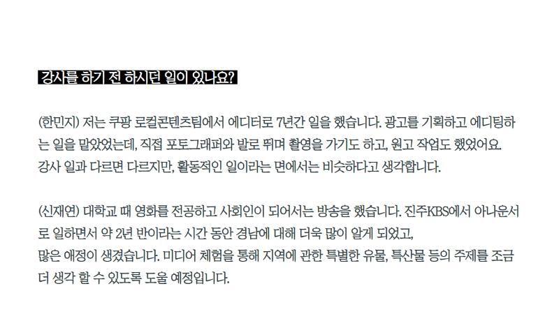 제목을 입력하세요 (6).png