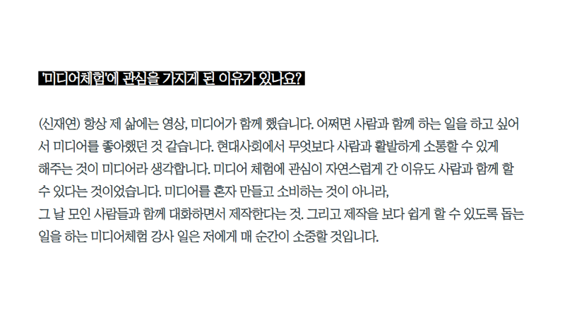 제목을 입력하세요 (7).png