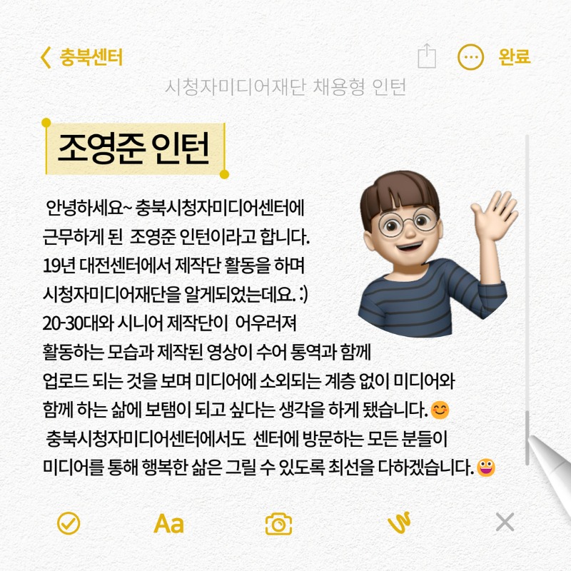 7월뉴스레터 9.jpg