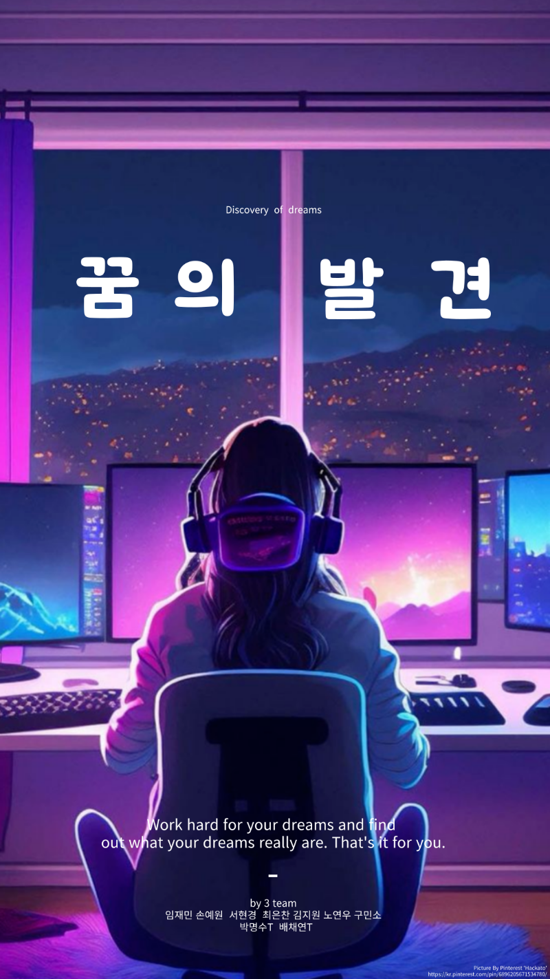 3조.png