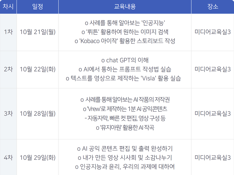 상설 커리 (4).jpg