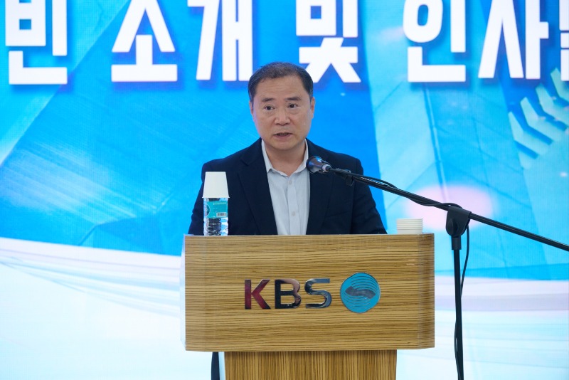 KBS_2406.jpg