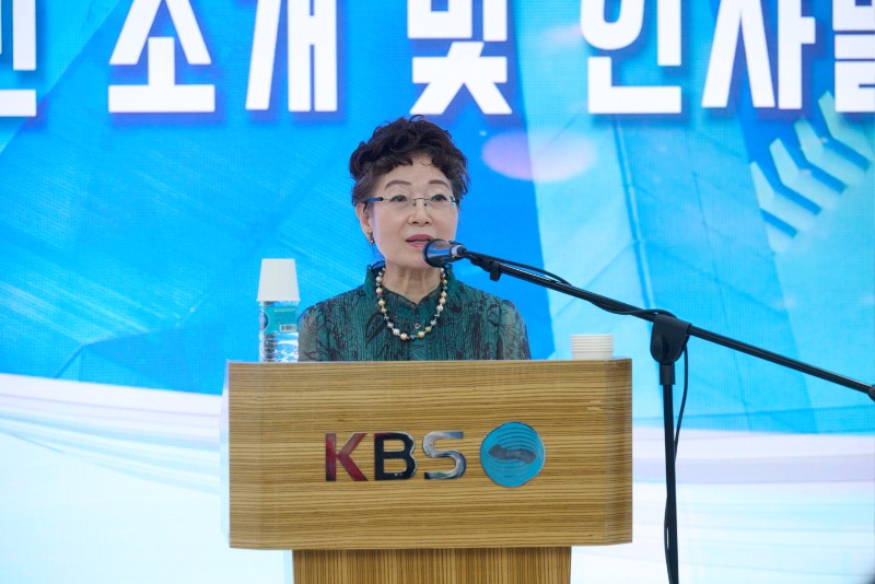 KBS_2564.jpg