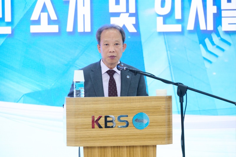 KBS_2468.jpg