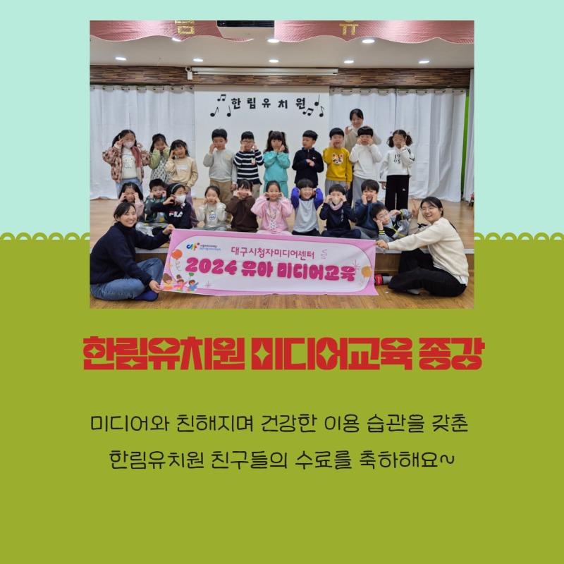 11월 둘째 주 4.jpg