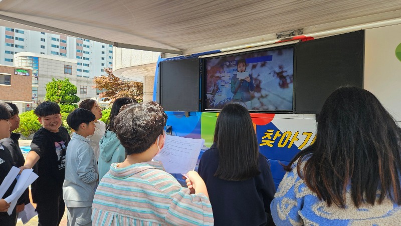 2024년 나눔버스 교육현장_4.jpg