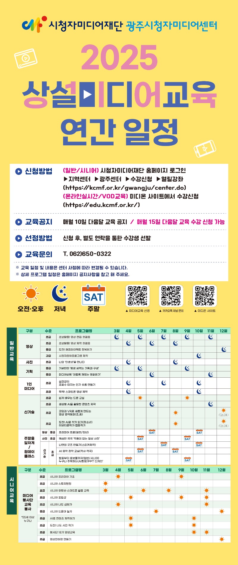 520x1470 웹용.jpg