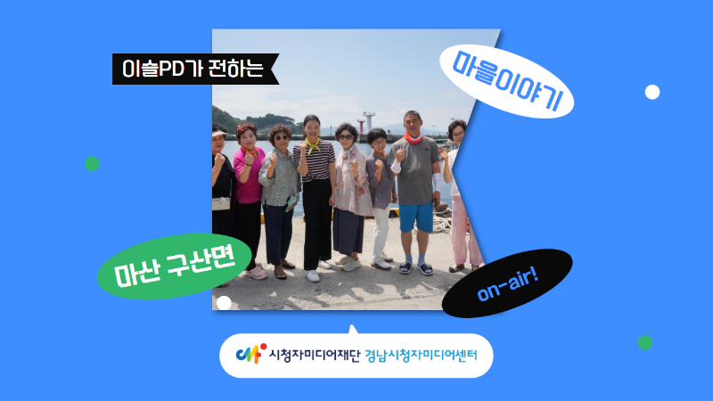 뉴스레터 메인 (2).png