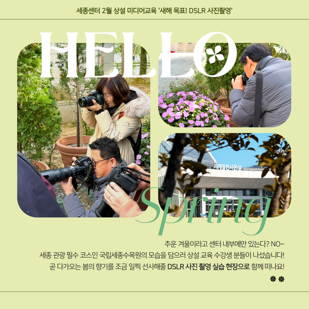 제목을 입력하세요 1 (2).png