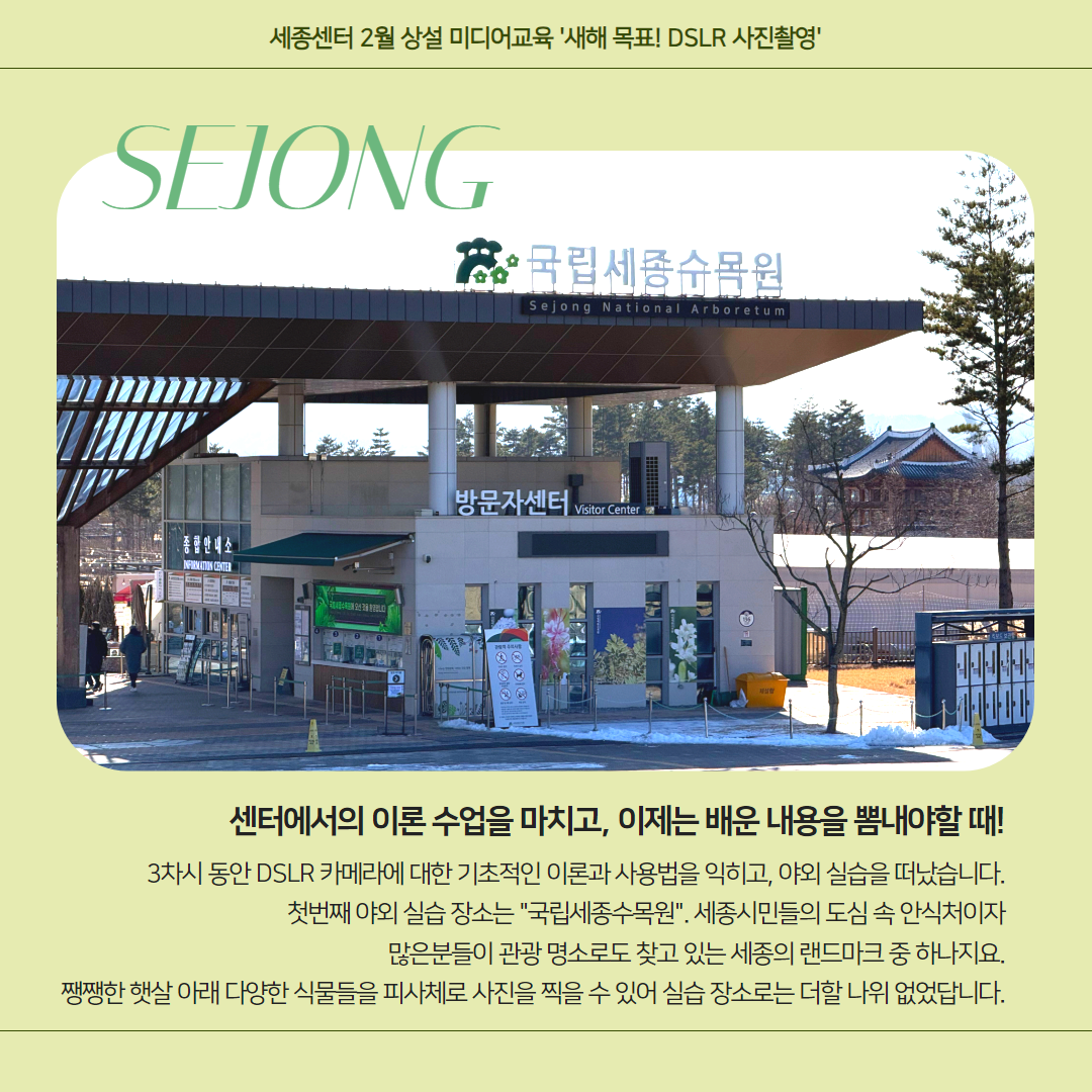 제목을 입력하세요 3 (2).png