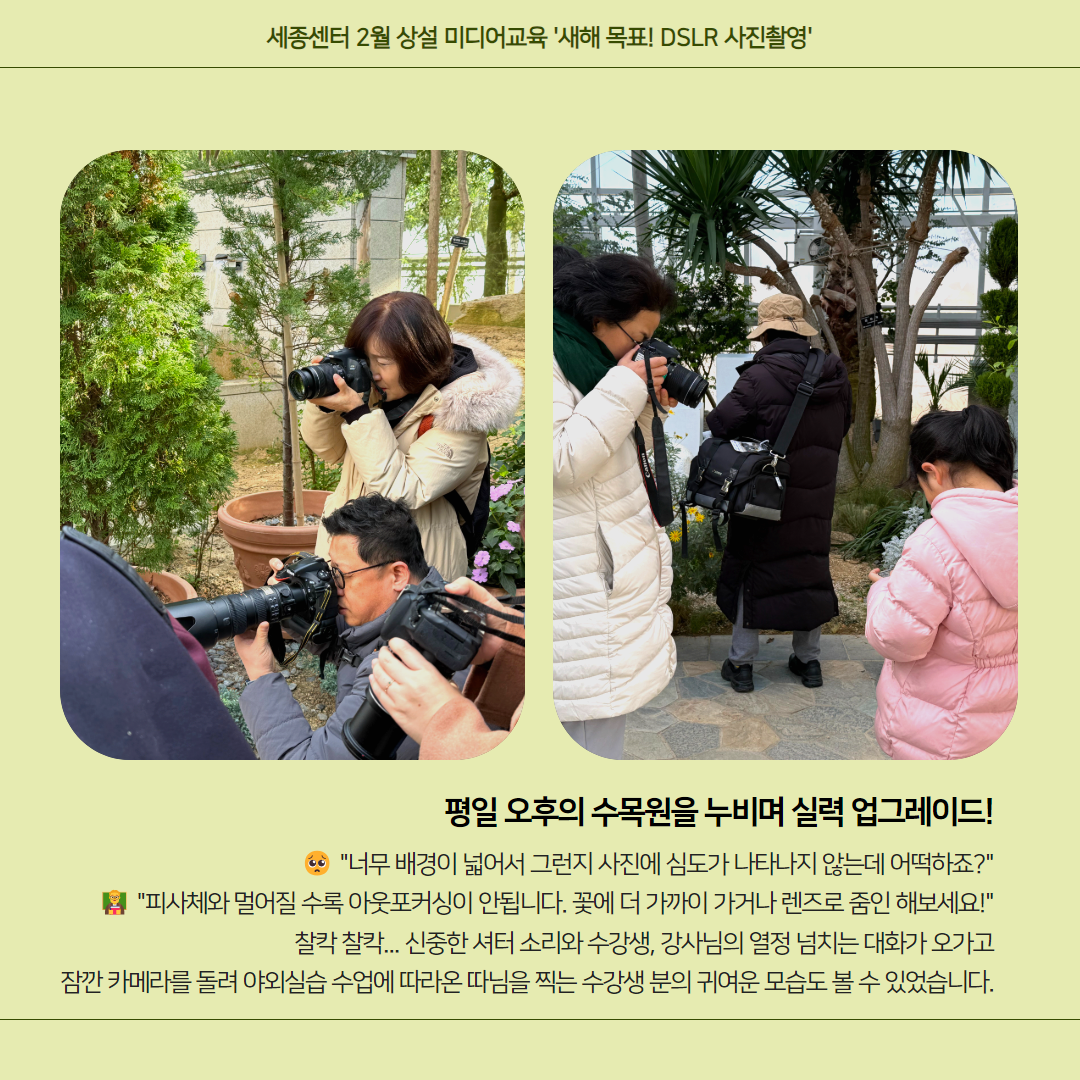 제목을 입력하세요 8.png