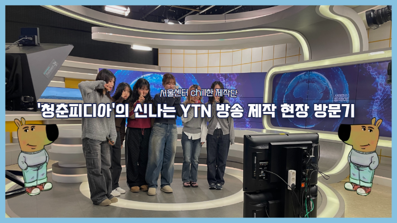 2월 뉴스레터 썸네일.png