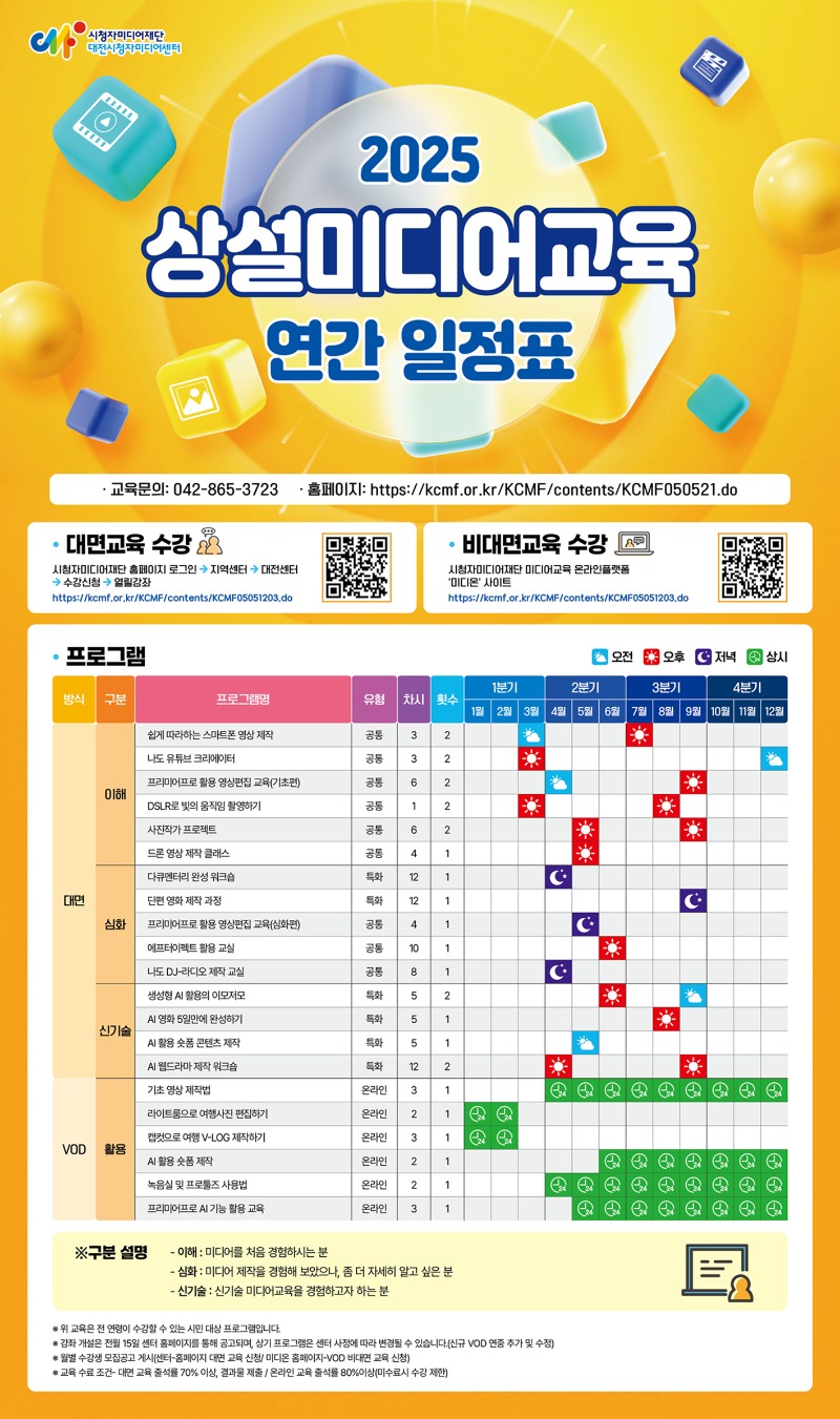 다운로드.jpg