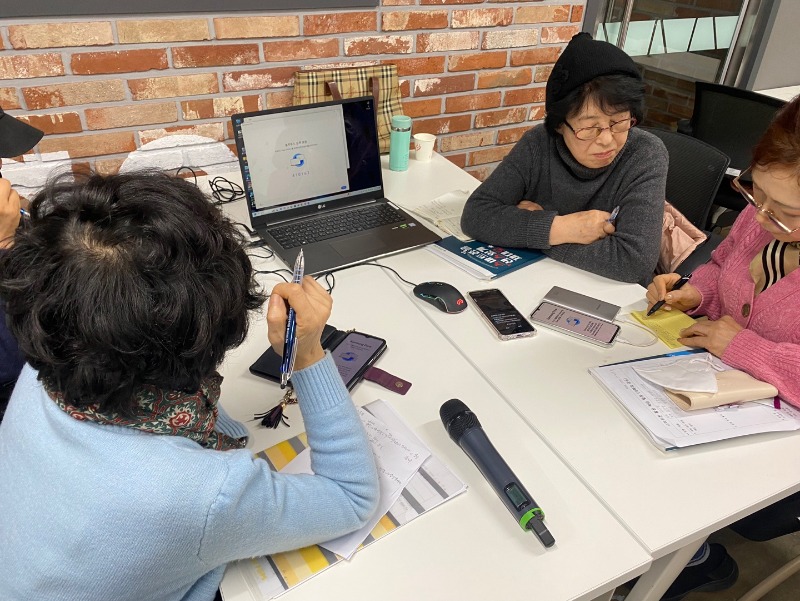 배운 것을 나누다, 교육생들의 강의 실습!_1.jpeg
