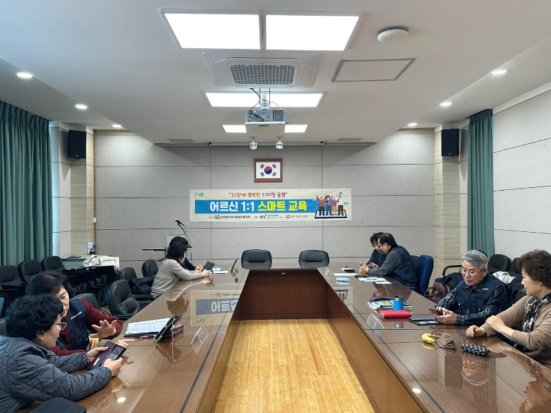 KakaoTalk_20250310_104010834_01.jpg