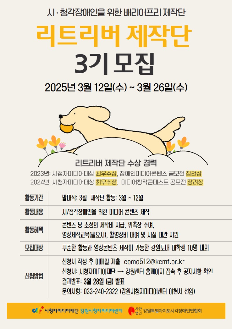 포스터.jpg