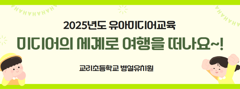 제목을 입력하세요 (33).png