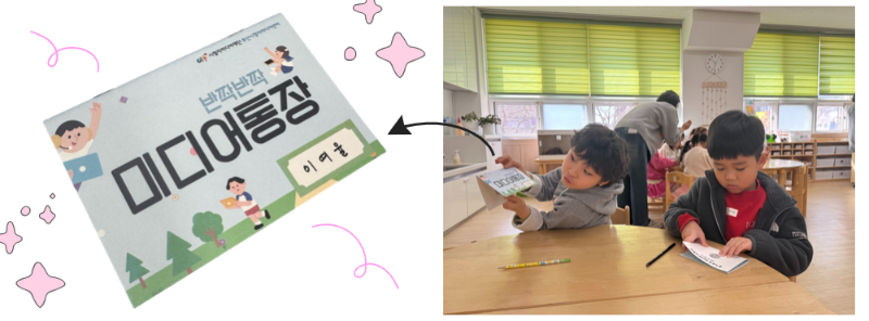 제목을 입력하세요 (41).png