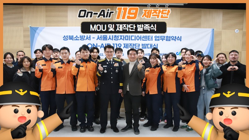 뉴스레터 썸네일.jpg