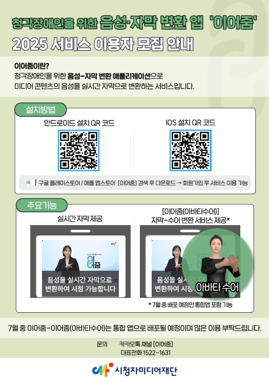 screenshot-1743038392844.png
