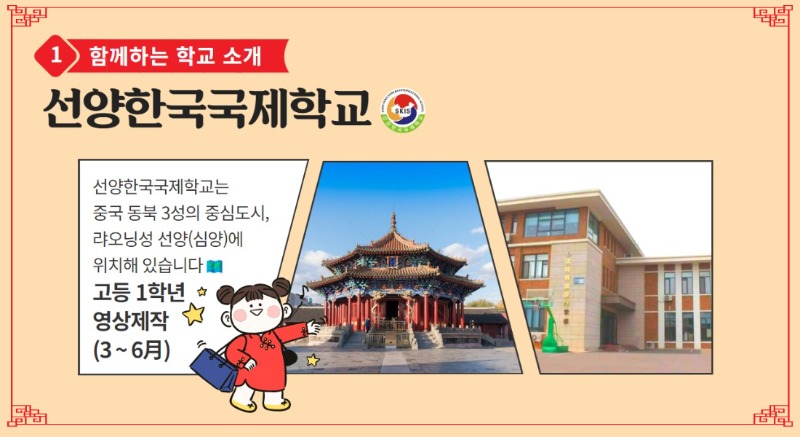 제목을 입력하세요 (2).jpg