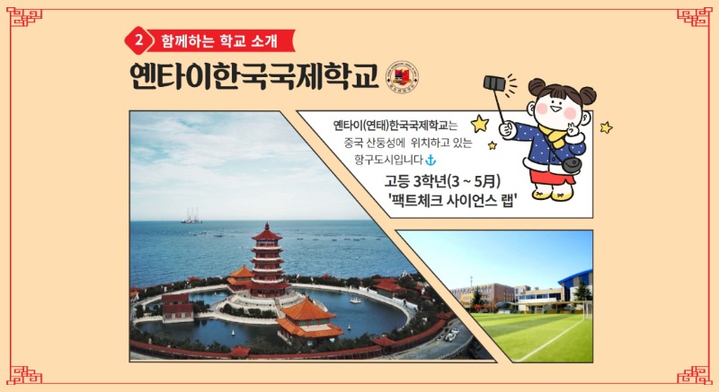 제목을 입력하세요 (3).jpg