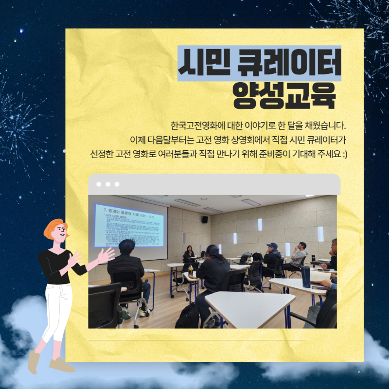 [복사본] 4월 둘째 주 뉴스레터 3.png
