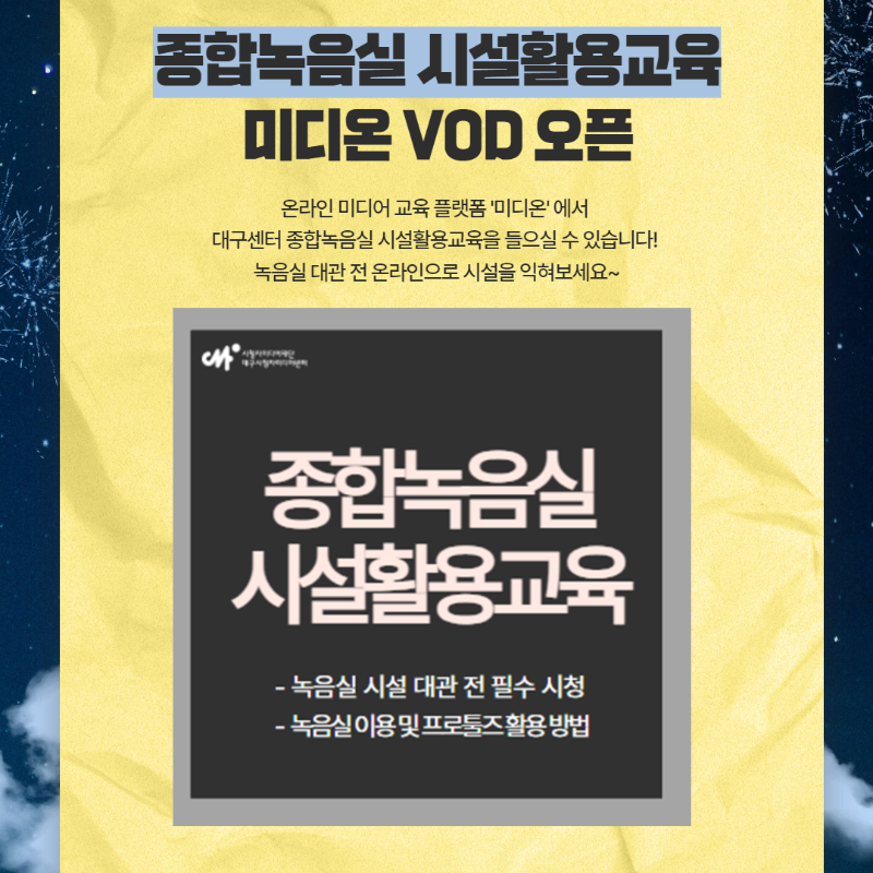 [복사본] 4월 둘째 주 뉴스레터 6.png