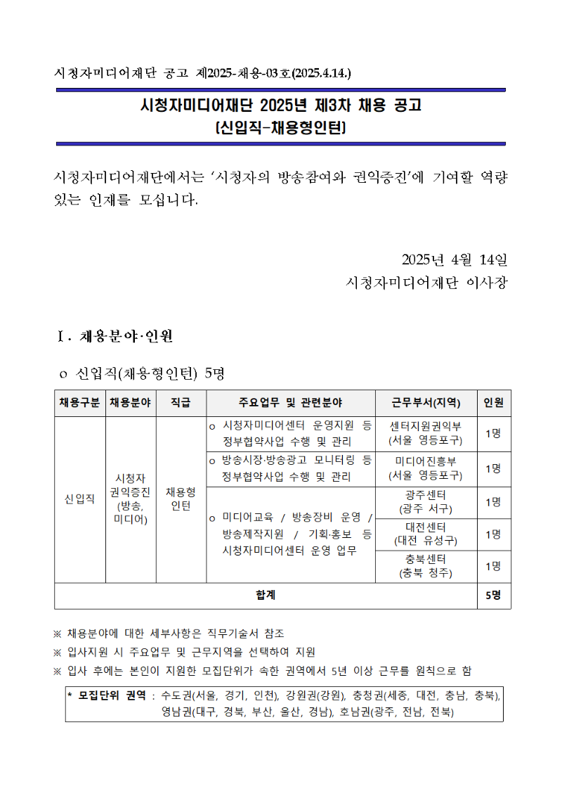 image001.png