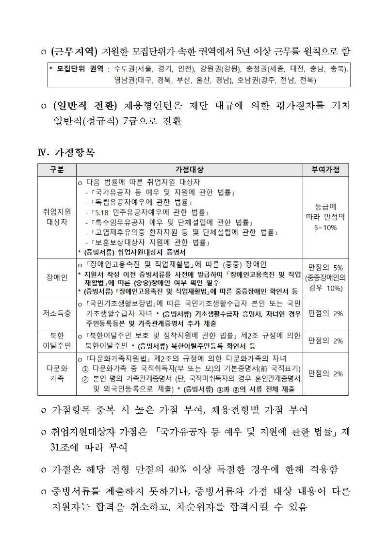 image003.png