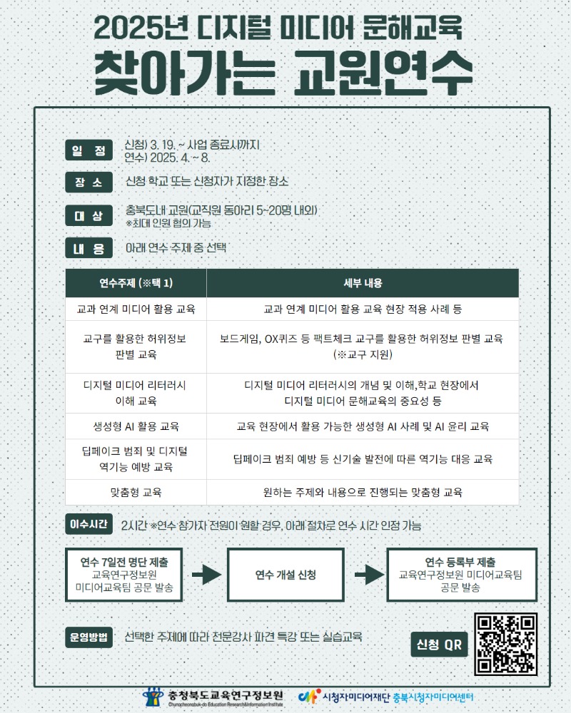 제목을 입력하세요 (6).jpg