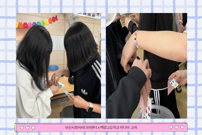 제목을 입력하세요 4.jpg