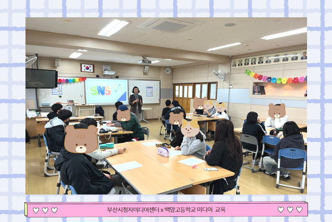 제목을 입력하세요 3.jpg