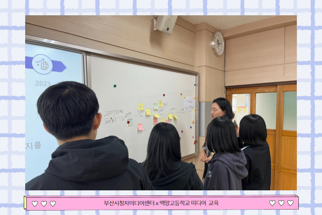 제목을 입력하세요 6.jpg