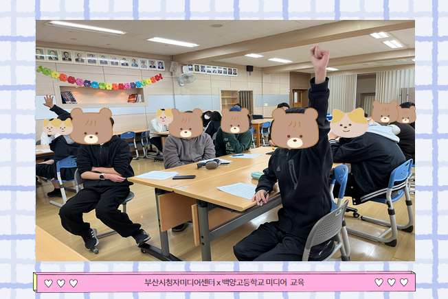 제목을 입력하세요 5.jpg