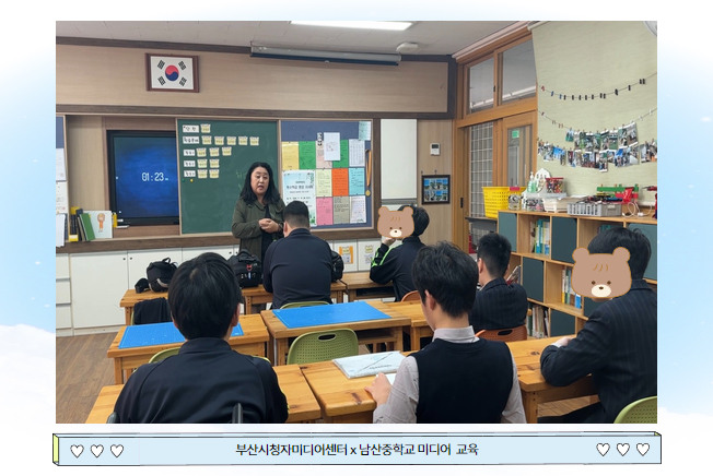 제목을 입력하세요 (1).jpg