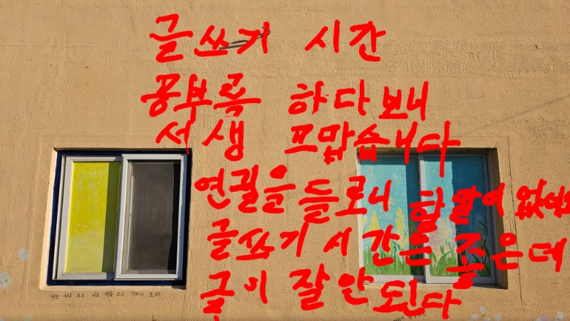 20250415_173444.jpg