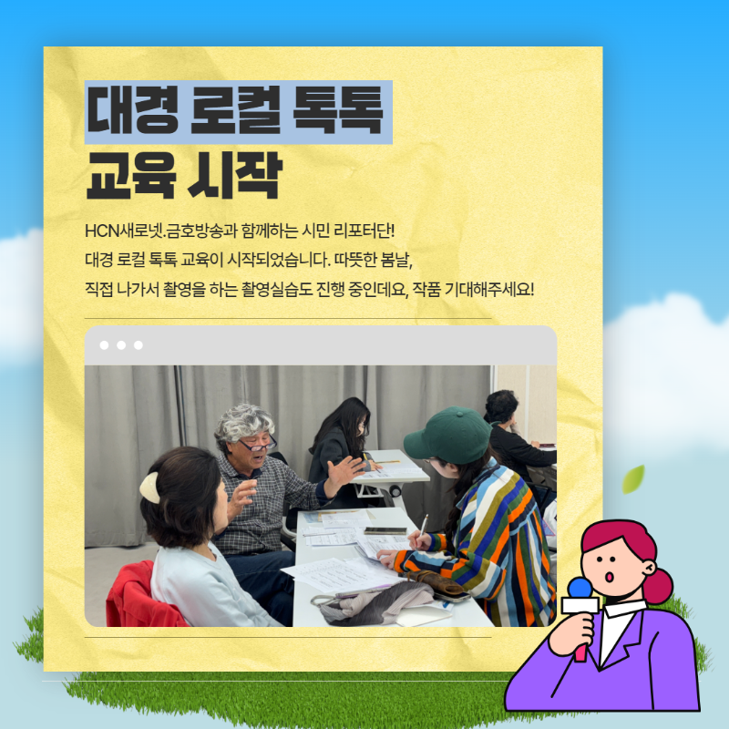[복사본] 4월 셋째 주 뉴스레터 4.png