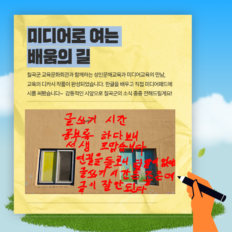 [복사본] 4월 셋째 주 뉴스레터 5.png