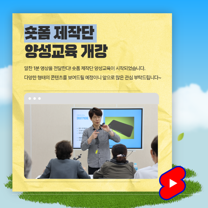[복사본] 4월 셋째 주 뉴스레터 6.png