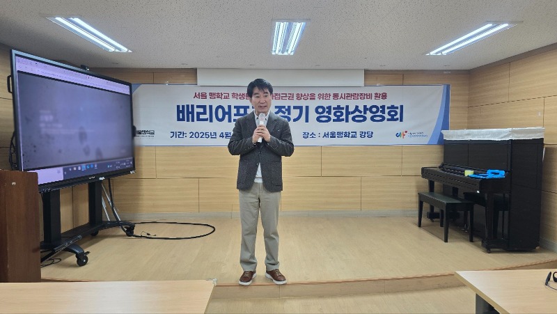 img_1745382557073-수정.jpg