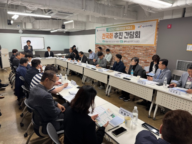 붙임사진1.jpg