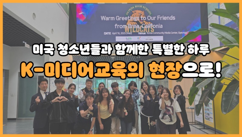 뉴스레터.jpg