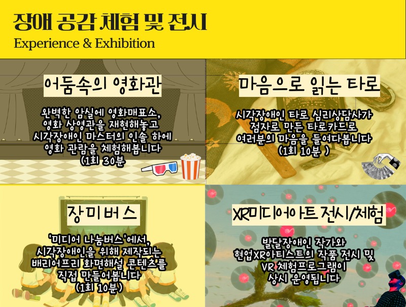 [복사본] 제목을 입력하세요 (5).jpg