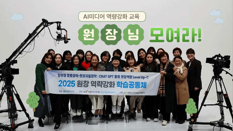 제목을-입력해주세요_.gif