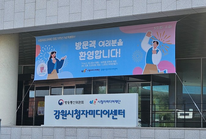 간판.jpg
