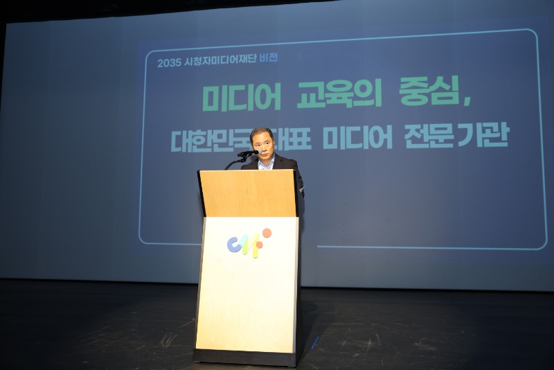 보도자료 첨부자료 2.JPG