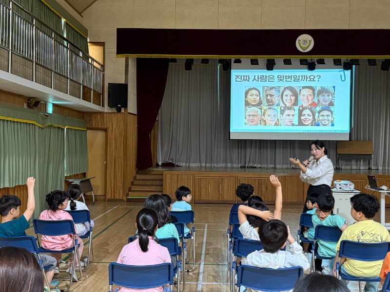 정답을 외치는 대상초등학교 친구들